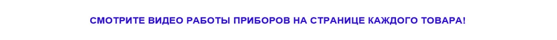 Лазерный проектор Снежинки видео
